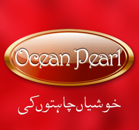 Biggest basmati rice...