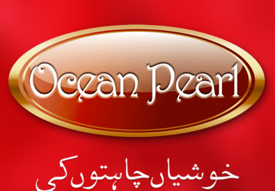 Biggest basmati rice...