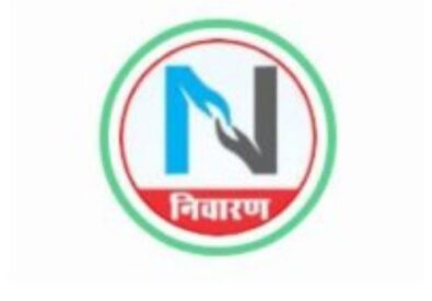 Nivaran Nasha Mukti ...