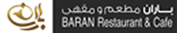 Baran Cafe