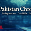 Pakistan Chronicle